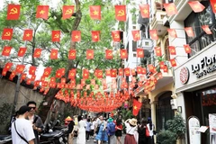 附图。图自新河内报