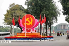 越南共产党第十四次全国代表大会已圆满结束。图自越通社