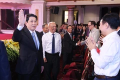 越南国家主席梁强出席越南律师传统日80周年庆典。图自越通社