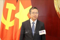 越南驻中国大使范清平。图自越通社
