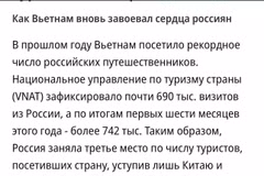 《生意人评论》网站文章截图。