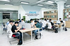 附图。图自新河内报