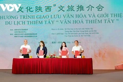 越中两国企业共同签署合作协议。图自越南之声