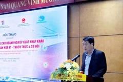 贸易促进局副局长裴光兴。图自工贸部