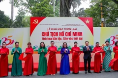 国家展览“胡志明主席——民族精华，时代气魄”在河内开幕。图自越通社