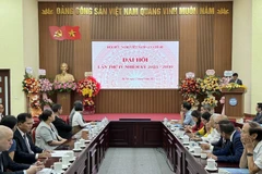 大会现场。图自越通社