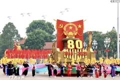 越南全国热烈庆祝八月革命胜利和9·2国庆80周年。图自越通社