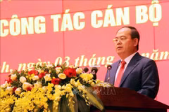管明强任广宁省省委书记。图自越通社