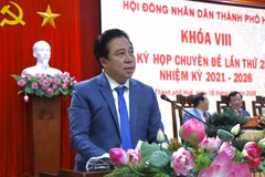 顺化市委副书记阮克全同志发言。图自越通社