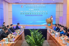 “团结凝聚青年知识分子工作”为主题的座谈会场景。图自Vietnam+