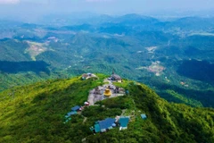 安子山。图自越通社