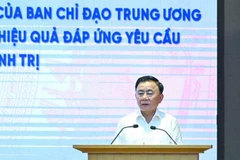 越共中央政治局委员、中央书记处常务书记、中央科技创新与数字化转型指导委员会副主任陈锦秀主持会议。图自越通社