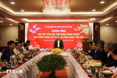 见面会场景。图自越通社