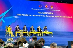 参加“2026年企业与文化”国家论坛的各位演讲者。图自越通社