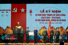 工兵兵种胡志明勋章授勋仪式。图自越通社