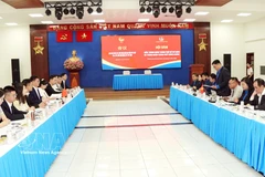 会议现场。图自越通社
