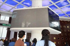 附图 图自越通社