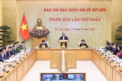 越南政府总理范明政主持召开国家数据指导委员会第一次会议。图自越通社