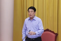 越南国家主席梁强与国家主席办公厅召开2025年6月工作总结暨7月工作任务部署会议。图自越通社