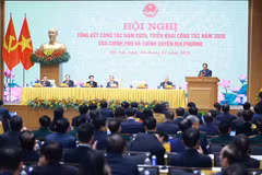 越南政府总理范明政在政府与地方政府2025年工作总结暨2026年工作部署全国视频会议上发表讲话。图自越通社