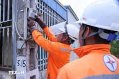 附图 图自越通社