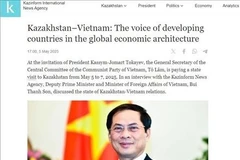 哈萨克斯坦qazinform.com 网站刊登裴青山副总理兼外长的图片和相关文章。图越通社