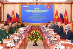 会谈现场。图自越通社