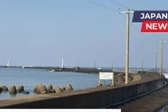 福井县堺市Mikuni防波堤区域。图自日本新闻社