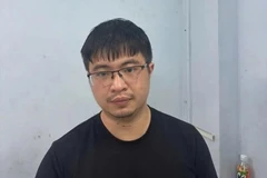 被告人傅德南。图自越通社