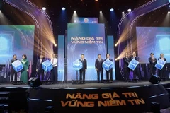 越南股市全新信息技术系统亮相仪式。图自越通社