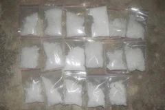 警方在此案中查获的毒品。图自越通社
