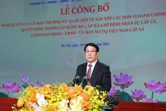越南国家主席梁强出席仪式并发表指导性讲话。图自越通社
