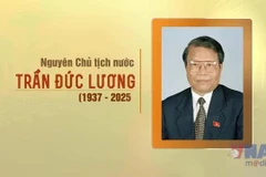 原越共中央政治局委员、原国家主席陈德良同志。图自越通社