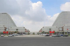 亚太经合组织工商咨询理事会（ABAC）第三次会议部分相关活动将在海防市水原坊政治行政中心举行。图自越通社
