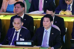 越南国家主席梁强（前排右一）出席联合国成立80周年高级别纪念活动。图自越通社