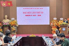 7月15日，越南－巴西友好与合作协会在河内召开第三次全国代表大会。图自越通社