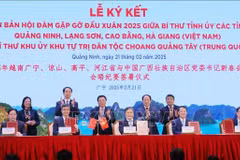2024年越南广宁、凉山、高平、河江省与中国广西壮族自治区党委书记新春会晤纪要签署仪式。图自越通社