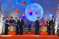2025年岘港越南-韩国文化节开幕式。图自越通社