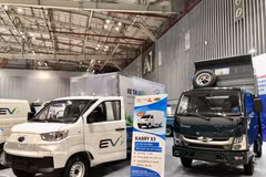 越南免征纯电动汽车首次注册费，有效期至2030年底。图自越通社