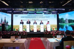 TH集团在俄罗斯卡卢加州的鲜奶加工厂落成典礼。图自越通社