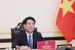 越南国家主席梁强。图自越通社