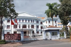 附图 图自越通社