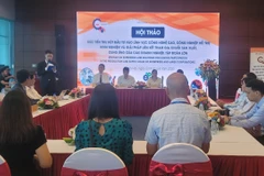 河内加大对高科技领域的招商引资力度