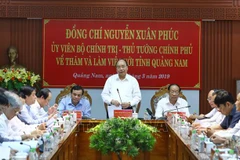 阮春福阮春福要求广南省致力促进经济规模翻一番