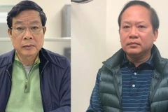 Mobifone收购AVG案：两名原信息传媒部部长遭起诉