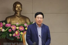 越南政府副总理兼外长范平明将对日本进行访问