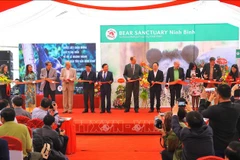 宁平省黑熊保护基地正式落成