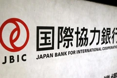 日本国际协力银行青睐越南电力集团和越南油气集团的能源项目