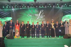 第15届胡志明市国际旅游博览会介绍传统文化特色