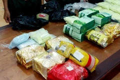 安江省：现场抓获贩运毒品犯罪嫌疑人2名 缴获26多公斤毒品